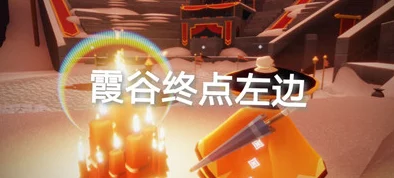 《光遇》新季节姆明季爆料：全面汇总相关玩法与惊喜内容大全
