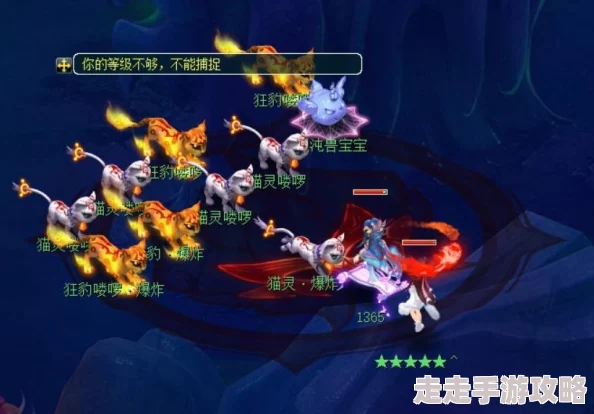 梦幻西游服战九黎城175顶级装备搭配全揭秘，爆料最新神器组合！