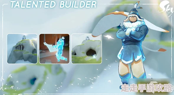 《光遇》姆明季兑换物品爆料：全新限定道具抢先看！