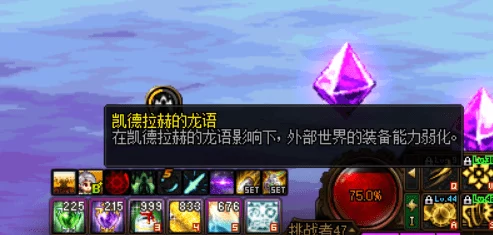 《光遇》姆明季兑换物品爆料：全新限定道具抢先看！