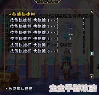 揭秘！黄金矿工游戏操控键大爆料：你绝对想不到的快捷键是哪个？
