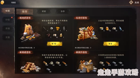 三角洲行动SMG45全面战场重大改版爆料：全新玩法与升级攻略