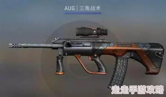 三角洲行动AUG全面战场改装细节曝光：新增装备与战术升级揭秘