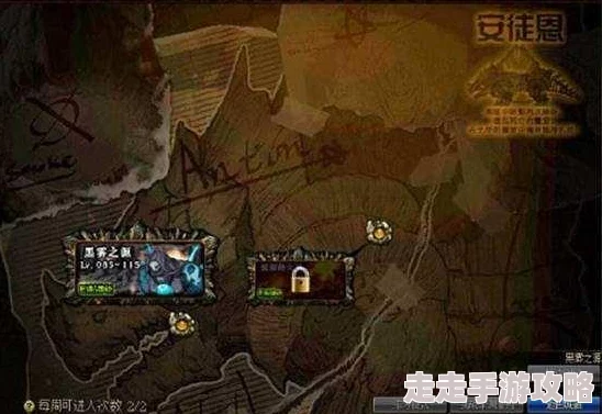 DNF爆料：揭秘游戏中哪个副本房间设计最长，挑战你的耐心极限！