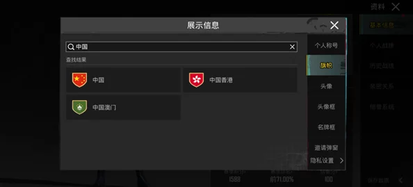 地铁逃生4.5.6.7版本新图揭秘：全新地图细节与爆料抢先看！