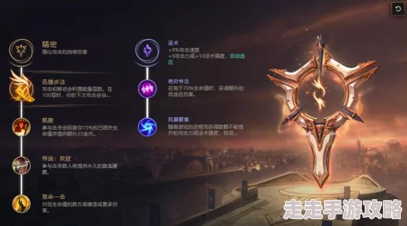 《燕云十六声》一叶平生任务全攻略：揭秘金叶子获取与剧情触发爆料