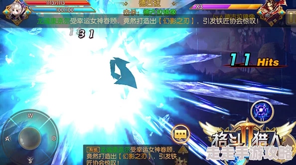 《燕云十六声》一叶平生任务全攻略：揭秘金叶子获取与剧情触发爆料