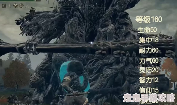 “深度解析：怪物猎人冰原与艾尔登法环难度对比爆料”