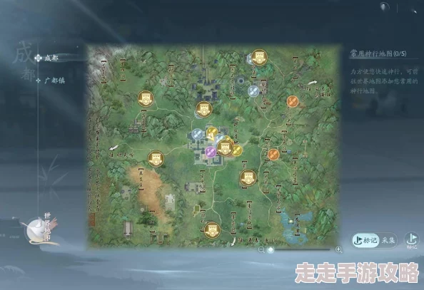 剑网3无界矿跑全攻略：揭秘高效完成技巧与双倍任务爆料