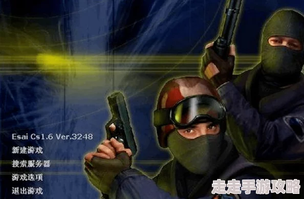 揭秘反恐精英：哪个快捷键查看游戏规则？最新操作指南爆料！