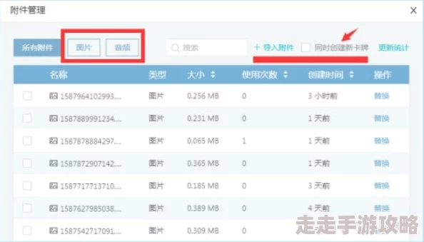 加德尔契约最新兑换码大全及未曝光爆料信息汇总