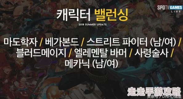 DNF2025修罗觉醒大改：爆料新版本选哪个觉醒最强势