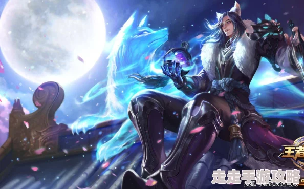 王者荣耀爆料：哪款皮肤手感最佳，玩家热议好评如潮！