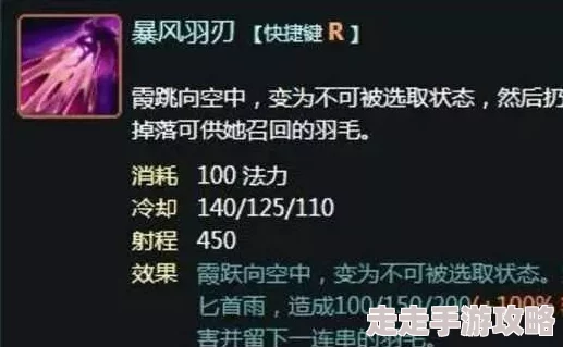 雷索纳斯快速提升经验独家爆料：高效方法与隐藏技巧全解析