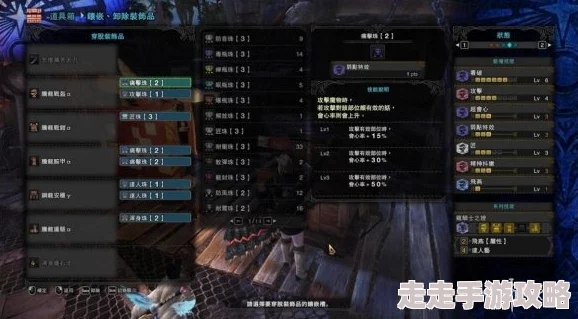 怪物世界猎人：太刀选择爆料，哪款才是你的狩猎神器？