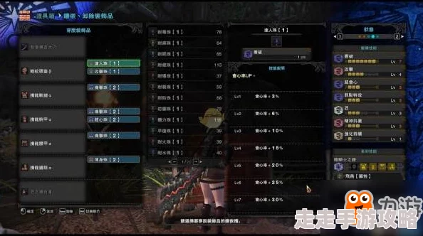 怪物世界猎人：太刀选择爆料，哪款才是你的狩猎神器？