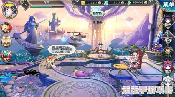 神无月手游最新角色排名爆料：顶尖战力大揭秘！