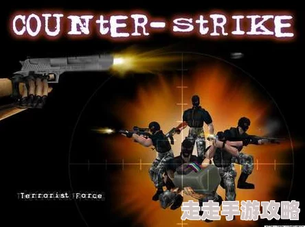 CS反恐精英角色大盘点：揭秘哪个角色更胜一筹？