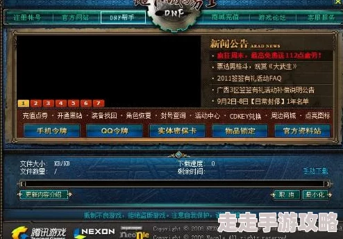 DNF游戏显卡推荐：揭秘哪款显卡性能更佳，带来极致游戏体验