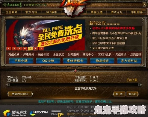 DNF游戏显卡推荐：揭秘哪款显卡性能更佳，带来极致游戏体验
