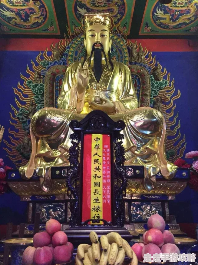 仙剑世界天师陵墓洞天详尽解谜攻略：揭秘宝箱获取全步骤爆料