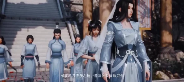 仙剑世界天师陵墓洞天详尽解谜攻略：揭秘宝箱获取全步骤爆料