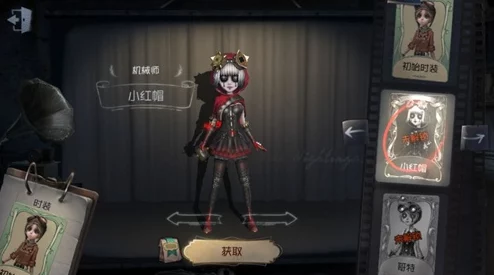 第五人格新版本冒险家深度玩法揭秘：万圣节版本角色攻略与爆料