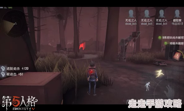 第五人格新版本冒险家深度玩法揭秘：万圣节版本角色攻略与爆料