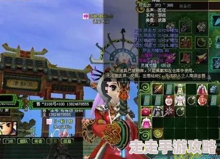 热血江湖揭秘：邪医角色最强神兵选择，爆料最佳搭配方案！