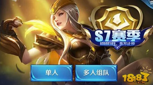 王者荣耀虞姬新皮肤爆料：哪款皮肤性价比更高，值得入手？