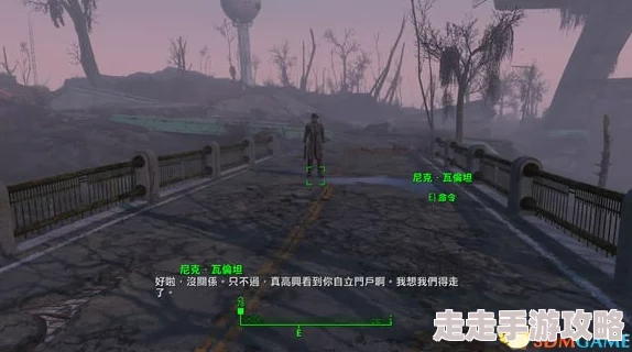 辐射4中哪个小镇人气最旺？黑井、溪木等镇大比拼！