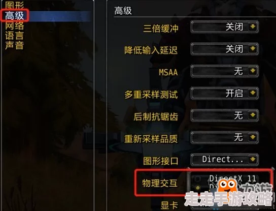 爆料！魔兽争霸玩家必看：顶尖显卡VS高性能CPU，哪个才是制胜关键？