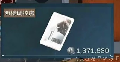 三角洲行动D1-3钥匙获取攻略：揭秘零号大坝隐藏钥匙位置