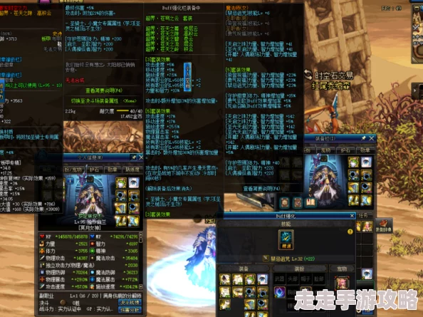 DNF大眼仔职业揭秘：独特形象与神秘技能引领新潮流