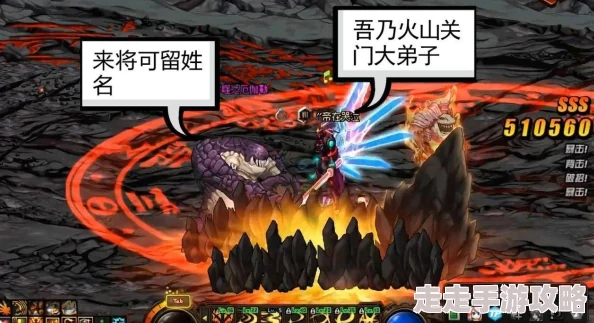 DNF大眼仔职业揭秘：独特形象与神秘技能引领新潮流