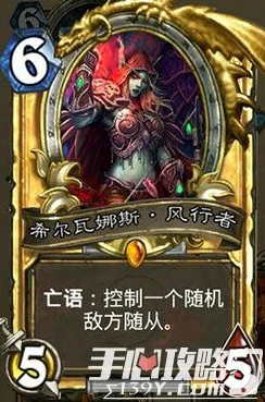 潮汐守望者炼狱女王兹丽忒：最强装备与词条搭配爆料推荐