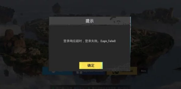 地铁逃生新版本爆料：更新内容大解析，选哪个更优策略揭秘