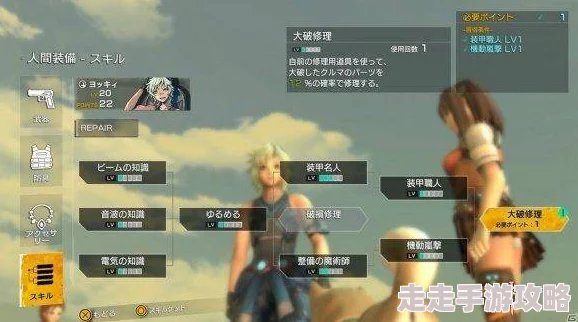 无限机兵Demo服装揭秘：独家爆料全新角色装扮与特色设计