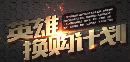 《三角洲行动》开荒必备！最新爆料：顶级武器选择推荐指南