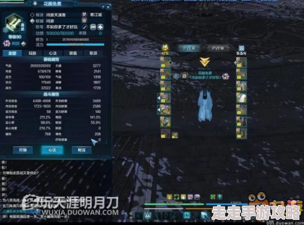 《三角洲行动》开荒必备！最新爆料：顶级武器选择推荐指南