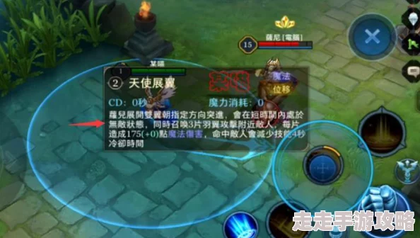 王者荣耀技术提升攻略：揭秘高效练习法与隐藏英雄爆料