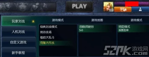 揭秘：游戏内英雄克制提示系统全新爆料与设置方法