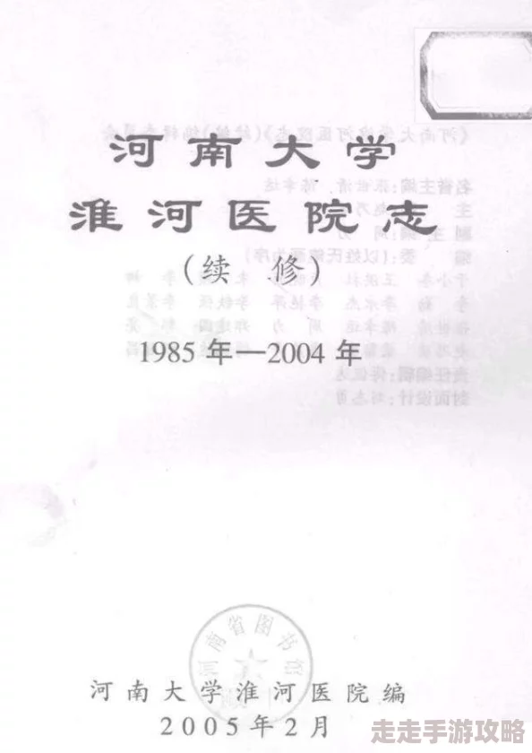 模拟人生4爆料：最佳生日派对场地大揭秘，你选对了吗？