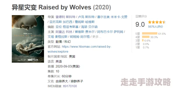 暗喻幻想后期高效刷MAG技巧与爆料信息汇总推荐