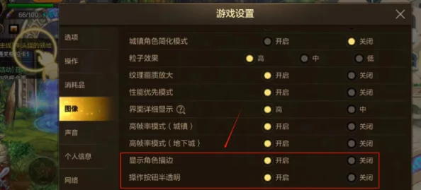 《天下3》深度爆料：八大门派软甲篇优劣势全解析及对战秘籍