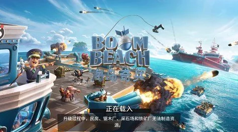 航海奇兵公测在即：预约地址及下载渠道全爆料推荐