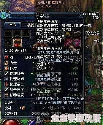 DNF老无影剑系列深度爆料：哪款才是你的最优之选？