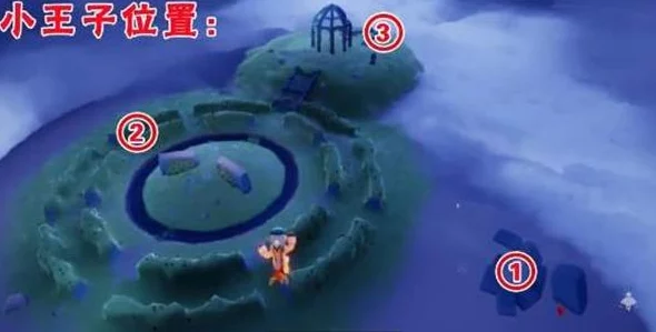 光遇姆明季先祖位置揭秘：藏星阁浮空小岛，爆料含兑换物品与剧情线索