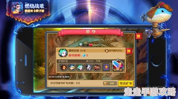 独家爆料：破碎之地狩风体验评测，全新挑战与惊喜等你来探！