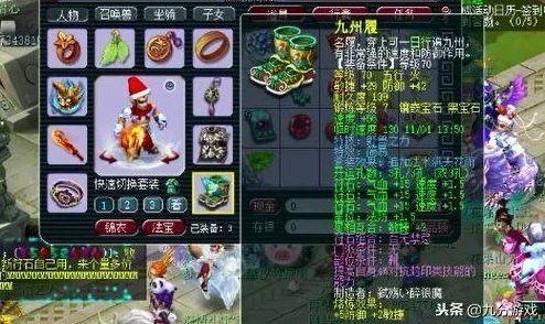 归龙潮青龙元君技能爆料：全新1.1版本龙胤阶应龙技能详解